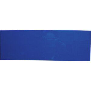 ニチレイ カラーマグネットシート 青 (1枚) 品番:MCD B