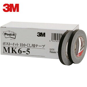 3M X[G J̖ڂp pe[v ڂpe[v 5mm×10m i6j (1) iԁFMK6-5