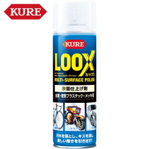 KURE N H \ʎdグ bNX loox 180ml (1{) iԁFNO1184