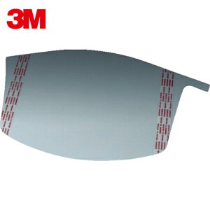 3M X[G o[Tt[ oCU[Jo[ M-928 10/1 (1) iԁFM-928