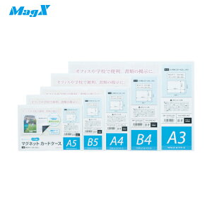 }OGbNX }OlbgJ[hP[X  A4 (1) iԁFMCARD-A4M