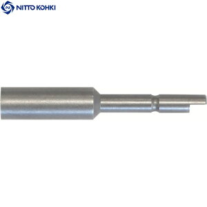 日東工器 NKビット 4DBビット5.5X8X44 10本入り 30841 (1袋) 品番:NO.30841