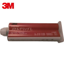 楽天市場】メタルグリップ 190の通販