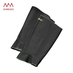 丸五 長脚絆マジック 黒 XL (1足) 品番:NKYAHANM-BK-XL