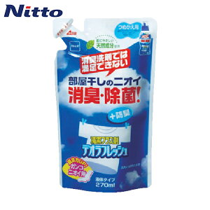 jgY  fItbV t̂߂p 270ml (1) iԁFN1119