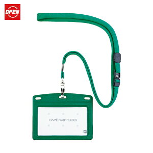 I[vH OP ݂艺D U[ 1  (1) iԁFN-123P-GN