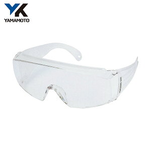 山本光学 保護メガネ 一眼型セーフティグラス レンズ色クリア (1個) 品番:NO.360PET