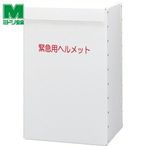 ~hS wbg[ (1) iԁFMETBOX LIGHT