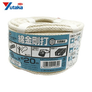 ^JCN ȋŃ[v \pbN 6mm×20m (1) iԁFMCXN620