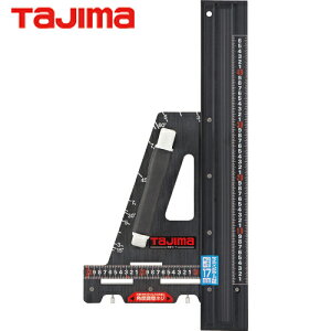 タジマ tajima 丸ノコ定規 丸鋸定規 丸鋸ガイド 45cm LX450 (1本) 品番:MRG-LX450