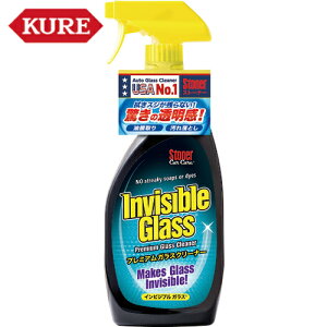 KURE N H v~AKXN[i[ Xg[i[ CrWuKX 651ml (1{) iԁFNO1730
