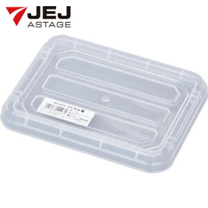 JEJアステージ NFボックス #1.5 フタ クリア (1枚) 品番:NFF-1.5CR