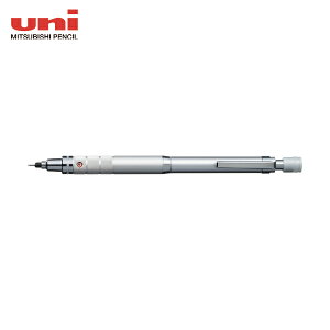三菱鉛筆 uni シャープペンシル クルトガ ローレットモデル 0.5mmシルバー (1本) 品番:M510171P.26