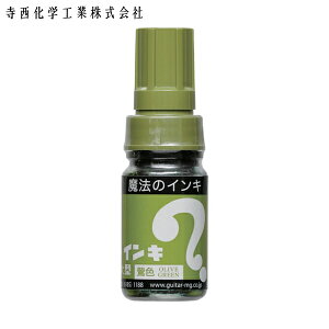 wH }WbNCL }[J[ ^  (1{) iԁFML-T19