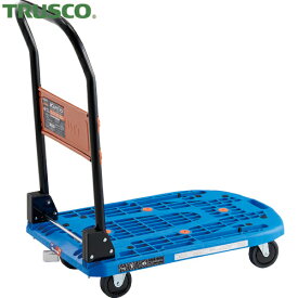 【動画あり】 TRUSCO(トラスコ) 樹脂台車 カルティオ 折畳 780X490 青 樹脂ストッパー付 (1台) 品番：MPK-720-B-JS