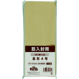 LOR[|[V ؓ 4 100 (1Pk) iԁFN4SJ100