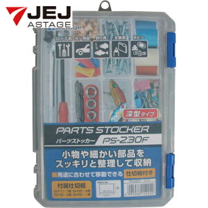 JEJAXe[W H p[cP[X p[cXgbJ[ PS-230F (1) iԁFPS-230F