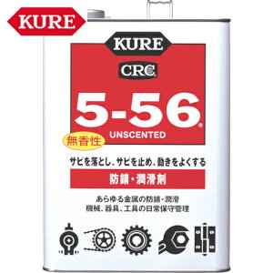 KURE N H prE@\hKE 5[56 zCg 3.785L (1) iԁFNO1147
