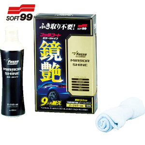 \tg99 SOFT99 qR[eBO tbfR[gi~[VCj _[NJ[ԗp (1S) iԁF00352