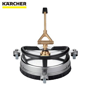 Pq[ KARCHER @pANZT[ T[tFXN[i[ FR 30 me 300mm XeXi2.640-355.0j (1) iԁF2.640-355.0