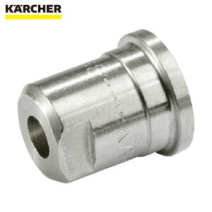 Pq[ KARCHER @pANZT[ 15°ip[mYj 055i2.883-390.0j (1) iԁF2.883-390.0