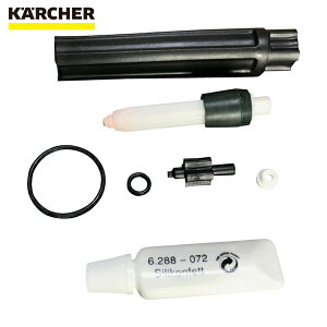 Pq[ KARCHER @pANZT[ XyAp[cLbg 05i2.883-472.0j (1) iԁF2.883-472.0