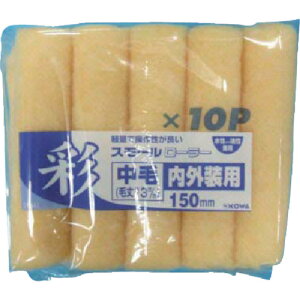 KOWA(R[) ʃX[[[XyA 150mm 10{ (1Pk) iԁF12313