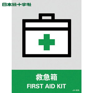 {Ώ\ W XebJ[W ~} JH-30S 160×120mm 5g PET (1g) iԁF029130