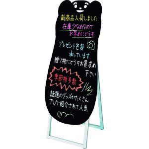 TOKISEI ֐H |bvX^hŔVGbg 45×90ЖʃubN ܌` (1) iԁFPPSKSL45X90KKMFB