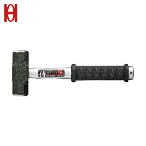 I[Gb`H 般{Obv { TC n}[iPPj#2 (1) iԁFOHW-2SM