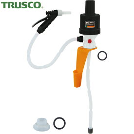 TRUSCO(トラスコ) 給油用ポンプ JIS規格灯油缶対応(給油口65mm用アダプター付) (1本) 品番：PKP5065
