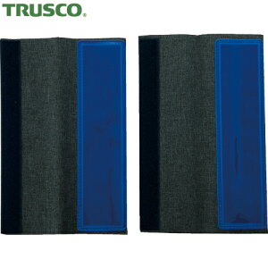 gXR TRUSCO tn[lXpˍ 2 u[ (1g) iԁFRBFH-B