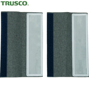 gXR TRUSCO tn[lXpˍ 2 zCg (1g) iԁFRBFH-W