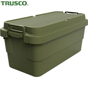 トラスコ TRUSCO 道具箱 トランクカーゴ フラット天板仕様 70L ОD色 (1台) 品番:ODCF-70