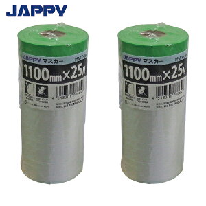 JAPPY }XJ[e[v (1) iԁFPEM110-JP