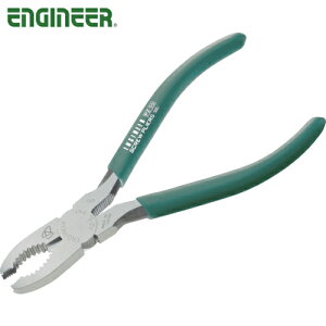 GWjA ENGINEER lWUEX (1) iԁFPZ-55