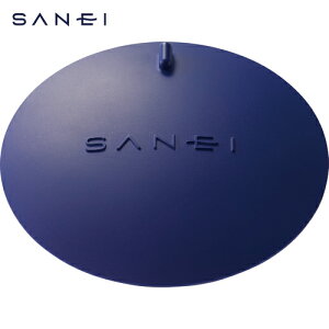 TGC SANEI rp҂ (1) iԁFPH6900