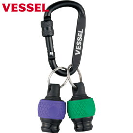 ベッセル VESSEL ボールクイックキャッチャー2個組（グリーン・バイオレット） カラビナ付き QB−22K2GV (1個) 品番：QB-22K2GV