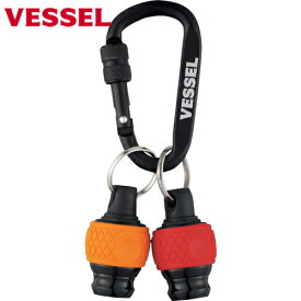 ベッセル(VESSEL) ボールクイックキャッチャー2個組(レッド・イエロー) カラビナ付き QB-22K2RY (1個) 品番：QB-22K2RY