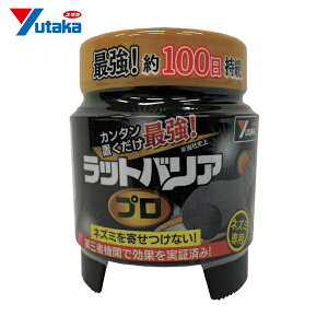 ^JCN hbpi bgoA v (1) iԁFRAT-700