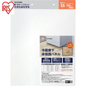 ACXI[} IRIS 574269 ①ɉیplSS (1) iԁFRPH-SS