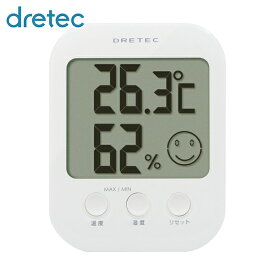 dretec デジタル温湿度計 オプシス (1台) 品番：O-230WT