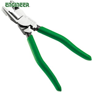 GWjA ENGINEER lWUEXVA (1) iԁFPZ-79