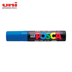 三菱鉛筆 uni 水性顔料マーカー ポスカ 極太角芯 青 (1本) 品番:PC17K.33