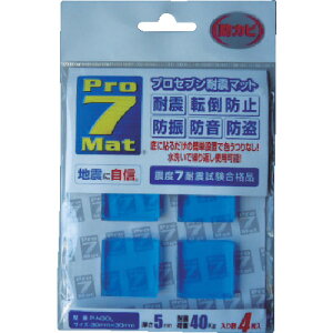 Pro-7 vZu ϐk}bg 30~p 4 (1Pk) iԁFP-N30L