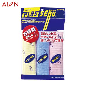 ACI AION vXZ[k p M[TCY3FZbg (1) iԁFR322-TK