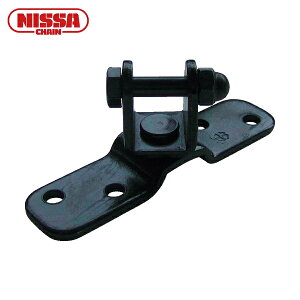 ニッサチェイン 黒 回転プレート 15×58mm (1個=1Pk) (1個) 品番:P-193