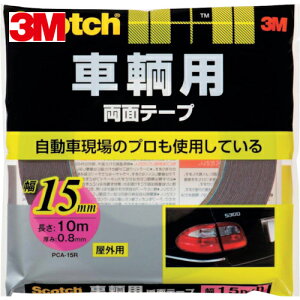 3M X[G XRb` qpʃe[v 15mm×10m (1) iԁFPCA-15R