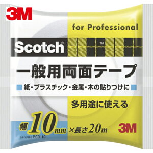 3M X[G XRb` ʗpʃe[v 10mm×20m (1) iԁFPGD-10