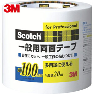 3M X[G XRb` ʗpʃe[v 100mm×20m (1) iԁFPGD-100